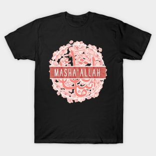 Islam Calligraphy Arabic Gift T-Shirt